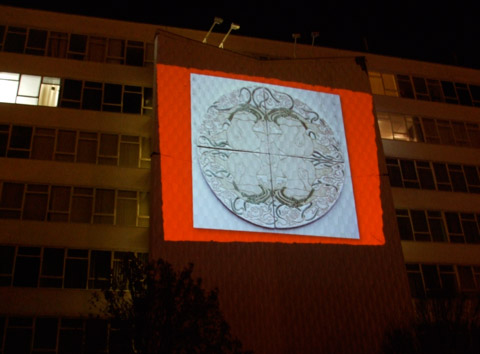 Shout Festival projection on to Big Peg